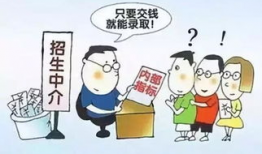 骗子小心骗局吃瓜爆料,骗子小心，吃瓜群众助力揭露骗局真相